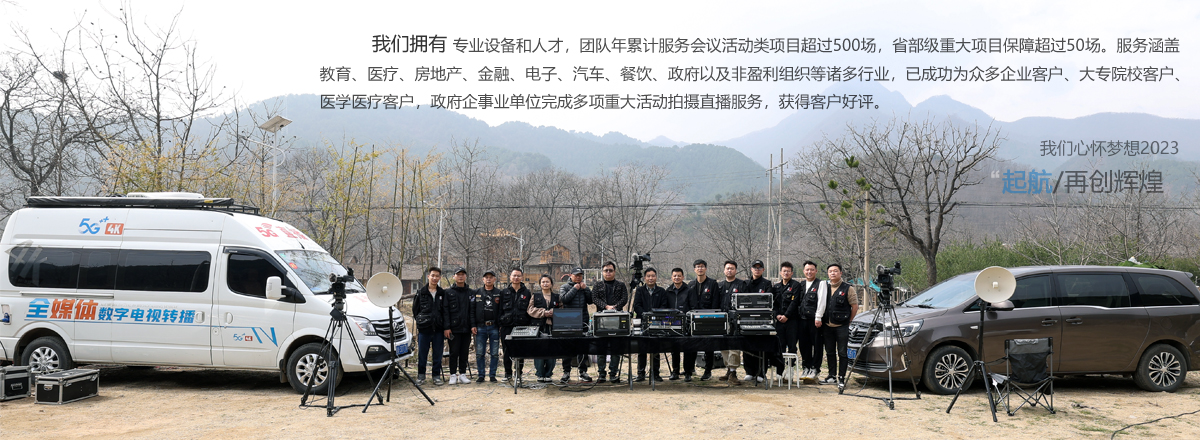 公司网站配图+文字.jpg