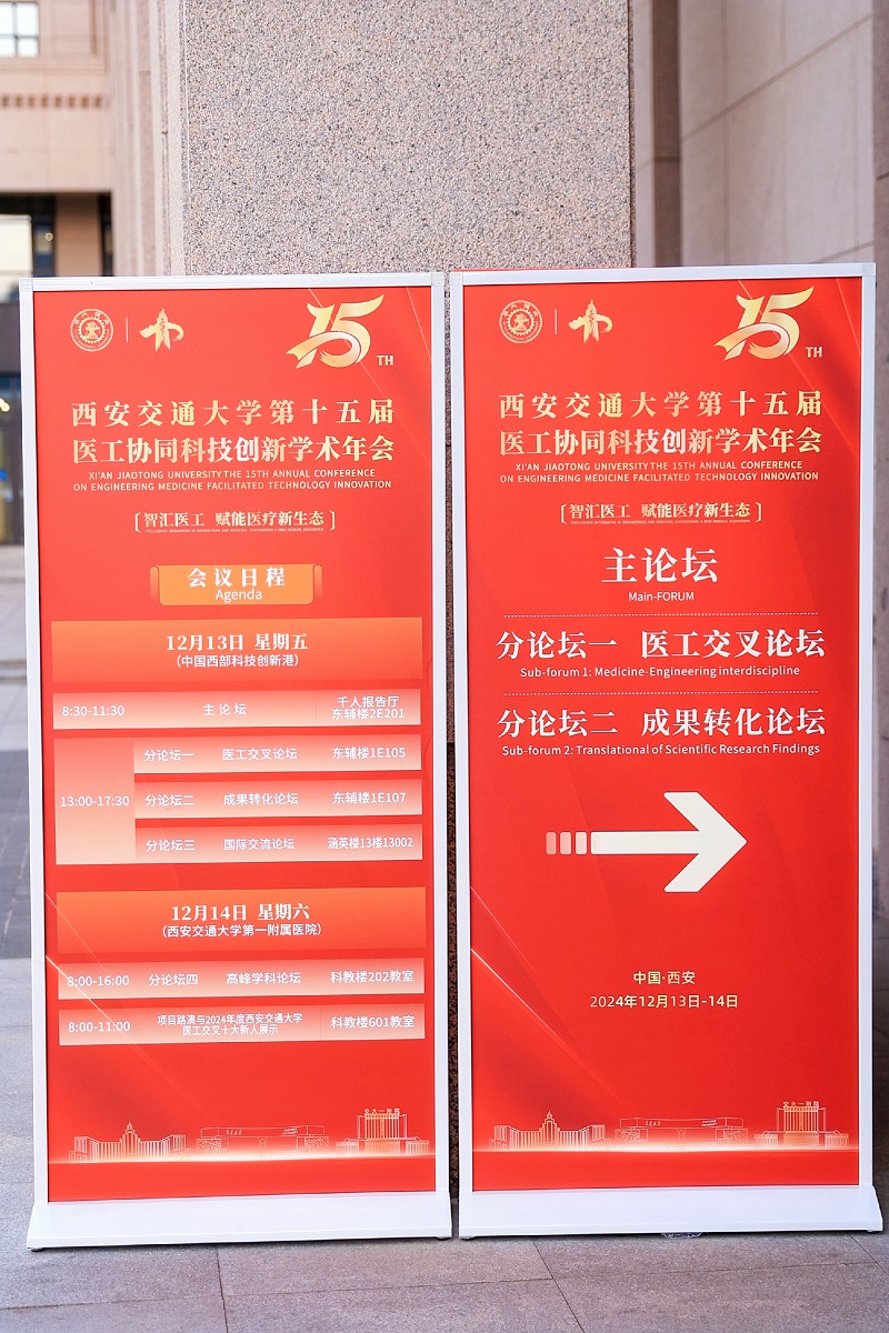 1B2A9850-047570428.JPG